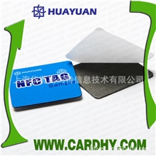 智能名片，NFC手机智能名片，NFC手机智能名片快捷存储标签制作