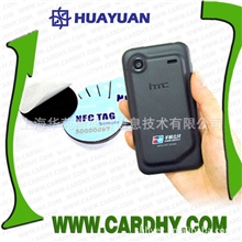 NFCTAG生产商，专业按需定制googleNFC手机应用NFCTAG