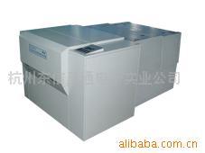 64路东信DX2800大对开激光照排机(图)