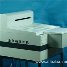 AY-14胶片冲洗机，可以配套傲印-310AP型激光照排机使用
