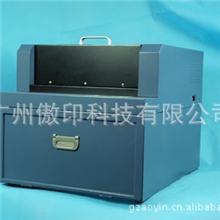 激光照排机（菲林输出机）