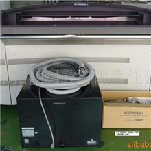 低价供应网屏8000CTP