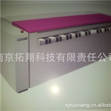 供应科雷超大幅面T-66/72热敏系列