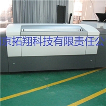 转让2004年柯达800IICTP