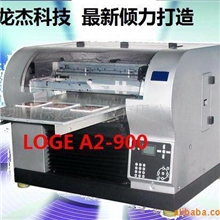 供应PVC/PC/KT板印刷机(图)