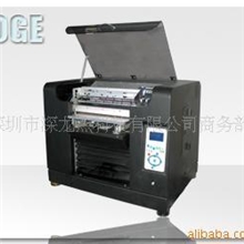 彩色数码快印设备