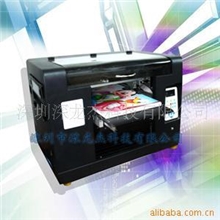 供应经济玩具小车喷墨机(图)