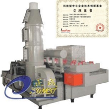 【江苏蚀刻机】深蚀刻型加工刀模具版电解蚀刻机