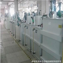 加工制作化学药水槽