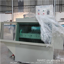 供应专业生产蚀刻机、曲面蚀刻机，曝光机