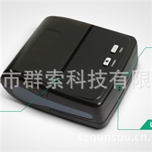 热敏打印机-58mm便携式蓝牙打印机，电脑手机双用版-5801-apc