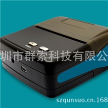 80mm蓝牙小票打印机-热敏便携-andriod-wince开发源码sdk，demo
