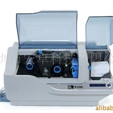 供应P330i证卡打印机(图)