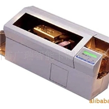 斑马P420证卡打印机(图)