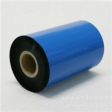 供应耐刮耐磨通用型树脂基碳带110mmx70m