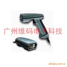 HHP-IT4410二维条码扫描器条码扫描枪激光扫描器扫描枪