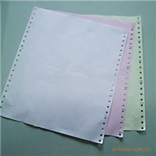 东莞政府采购办公纸品供应商国企行政事业单位文具采购供货厂家