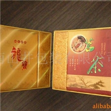 供应印刷包装茶叶包装礼品包装彩印印刷厂家