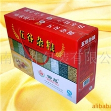 供应食品包装盒绿色食品盒礼品盒设计包装