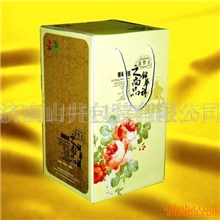 家纺包装家纺礼品盒印刷包装盒包装盒