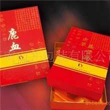 供应化妆品包装盒保健品盒包装印刷化妆品礼盒
