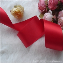 姚明织带厂家直销19宽度x196色2~100mm涤纶色丁双面缎带