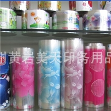 浙江花膜厂热转印花膜、热转印膜、内贴膜各种图案印刷膜