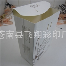 专业定做纸袋手提袋纸袋白卡纸袋苍南县专业厂家