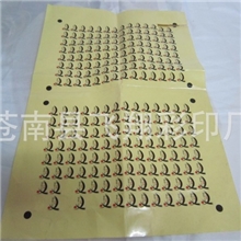 专业定做pvc不干胶可移动不干胶标签透明不干胶