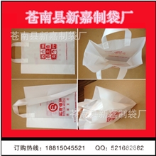 手提袋购物袋手拎袋批发服装袋手提袋制定手提袋卡通袋