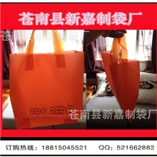 手提袋PE塑料手提袋服装袋手提袋服饰包装袋