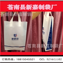 低压膜四方底手提袋服装包装袋塑料手提袋