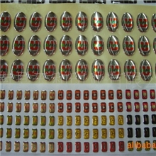 厂家特价供应水晶滴胶标牌滴塑标牌cd纹滴塑标牌