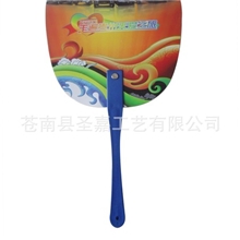 【专业生产】供应广告扇广告扇子塑料扇子PP扇子3-5天出货