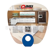 夏日必备广告扇