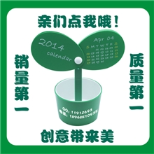 台历厂家直销-创意台历-阿里销量第一