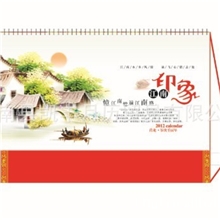 十三张桐卡UV浮雕高工艺台历-江南印象美丽图