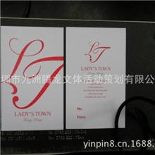 深圳厂家印刷彩色UV名片加工定制