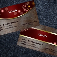 厂家低价名片印刷名片低价印刷