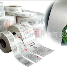 来料加工白色间隔不干胶印刷标签不干胶印刷批发