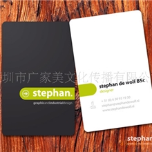 深圳印刷工厂PVC制卡、金卡、名片印刷直销