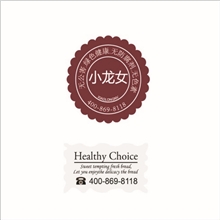 不干胶标签，贴纸，标签，不干胶贴纸，pvc贴纸，产品标签，标贴