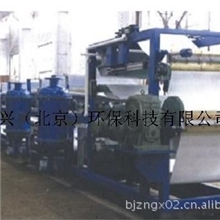 真空过滤机，橡胶带式过滤机，带式过滤机