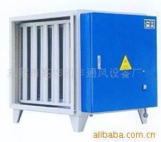 供应静电油烟净化器油烟净化厨房油烟净化工程