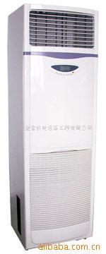 虹华牌空气净化器，厂房、办公区域、吸烟室