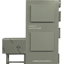 供应废气处理设备、酸洗塔