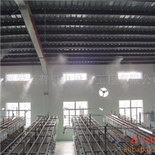 Highpressurehumidifier制冷空调设备