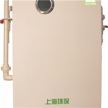 高效、达标的油水分离器