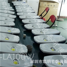 供应路灯，70W路灯，大功率led路灯70W，质保两年