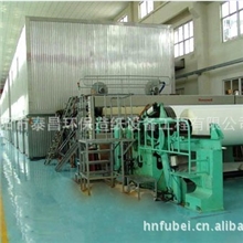 供应造纸机械瓦楞纸机卫生纸机文化纸机白板纸机水处理